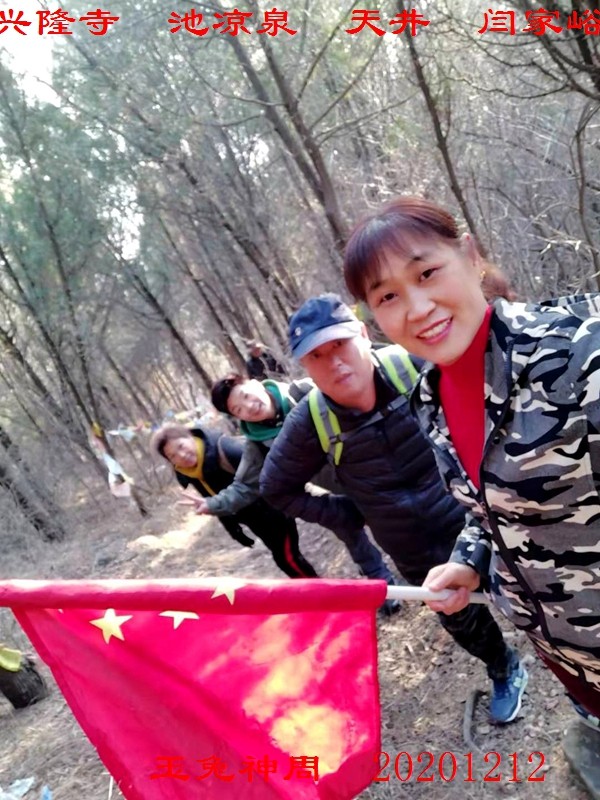 微信图片_20201212221208.jpg