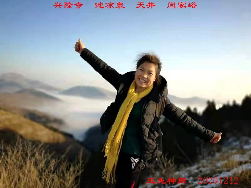 微信图片_20201212221254.jpg