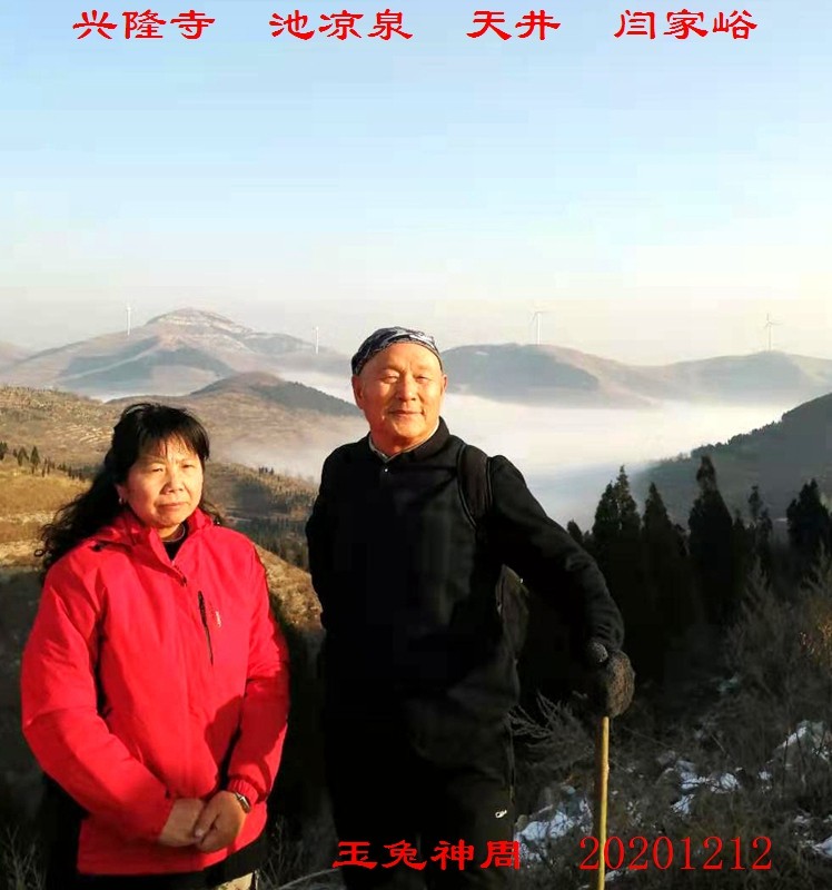 微信图片_20201212221327.jpg