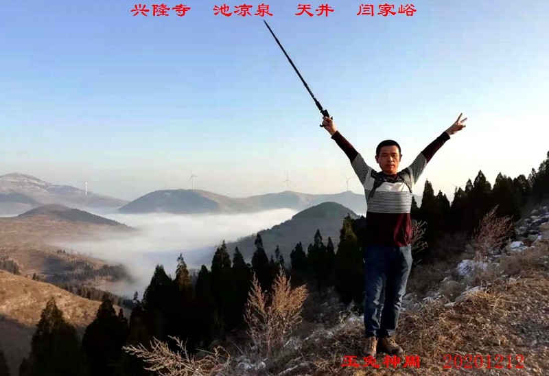 微信图片_20201212221346.jpg