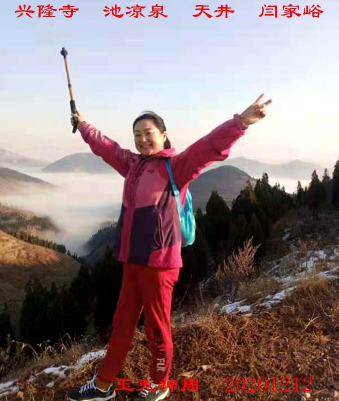 微信图片_20201212221422.jpg