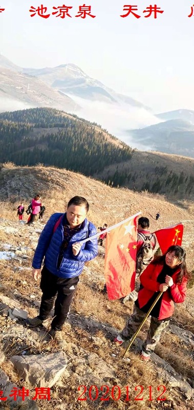 微信图片_20201212221816.jpg