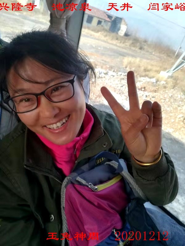 微信图片_20201212221702.jpg