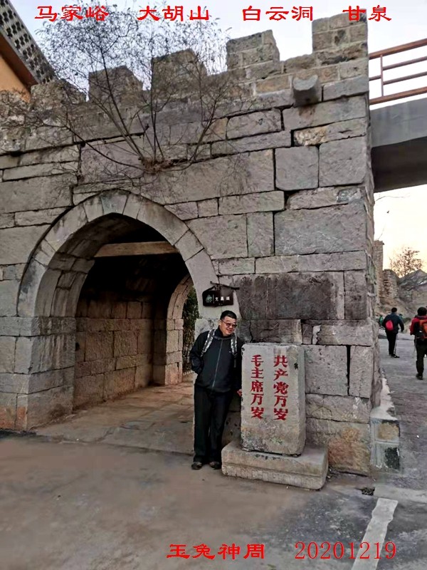 微信图片_20201221095248.jpg
