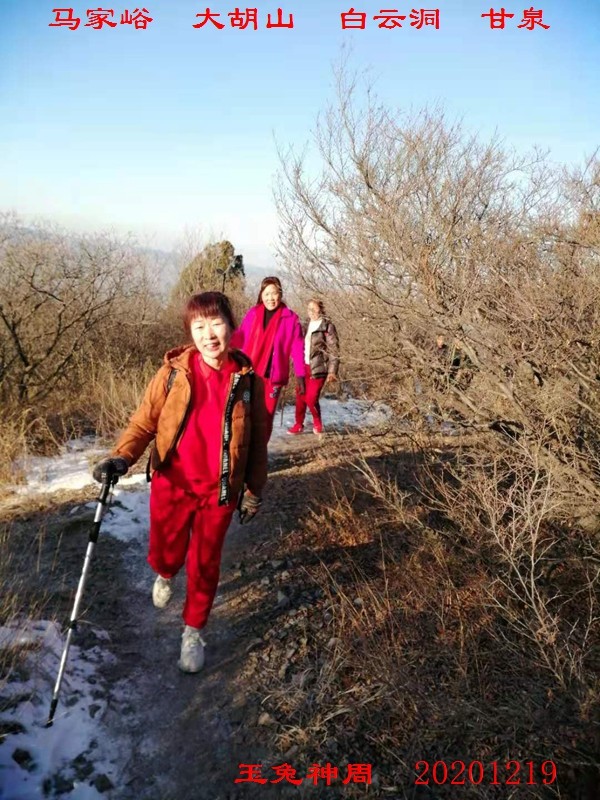 微信图片_20201221095408.jpg