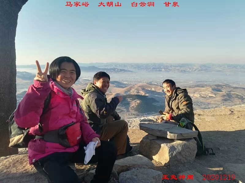 微信图片_20201221095836.jpg
