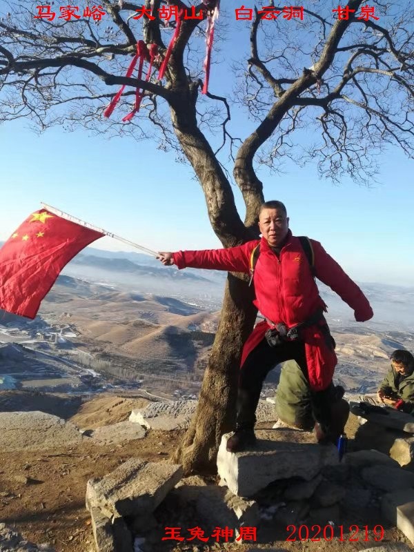 微信图片_20201221095857.jpg