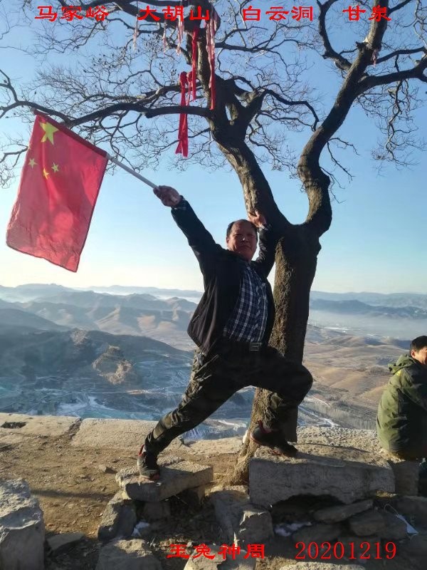微信图片_20201221095900.jpg