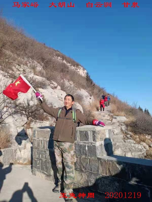 微信图片_20201221095952.jpg