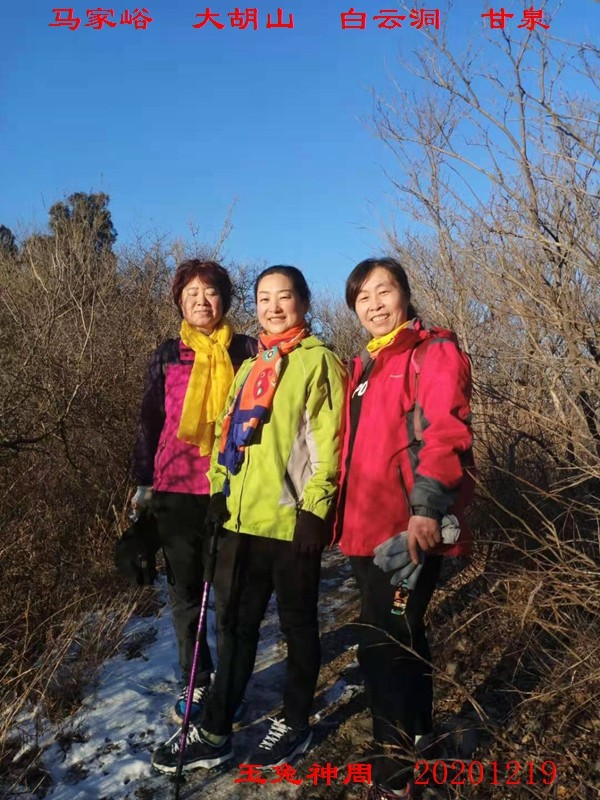 微信图片_20201221095942.jpg