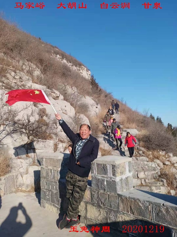 微信图片_20201221095948.jpg