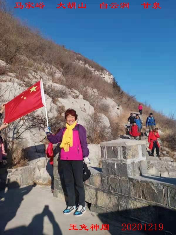微信图片_20201221100012.jpg