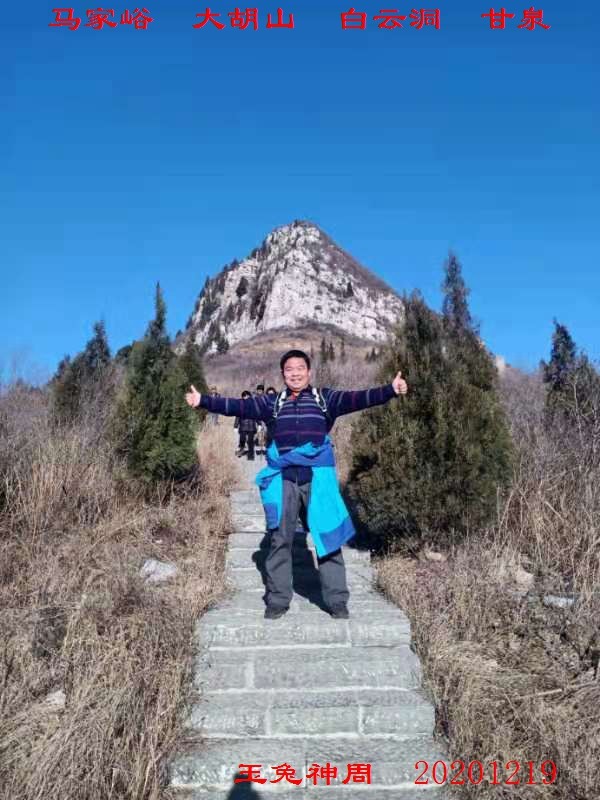 微信图片_20201221100028.jpg