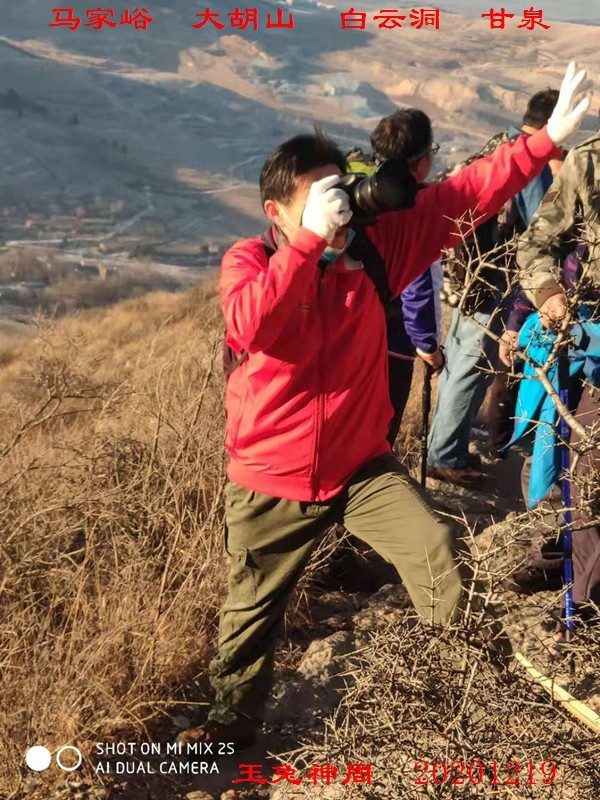 微信图片_20201221100047.jpg