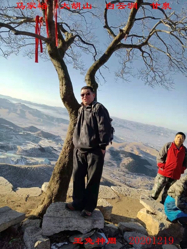 微信图片_20201221100106.jpg