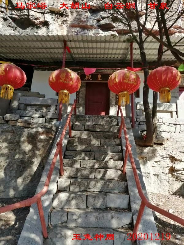 微信图片_20201221100103.jpg