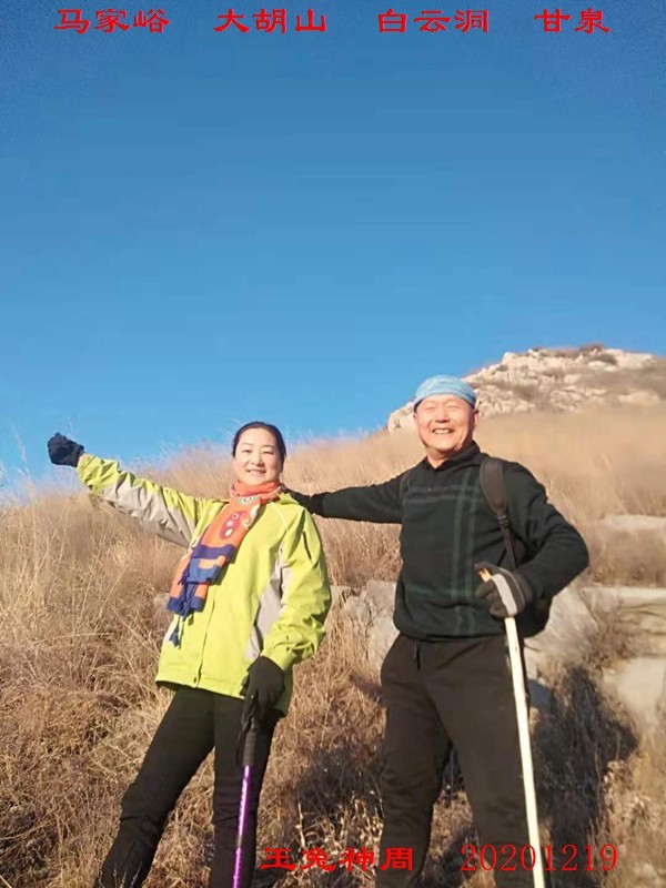 微信图片_20201221100126.jpg