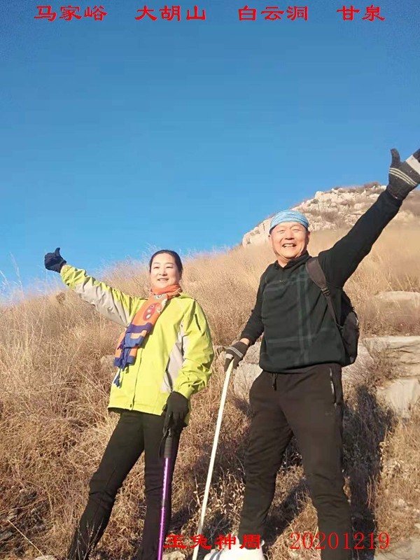 微信图片_20201221100129.jpg