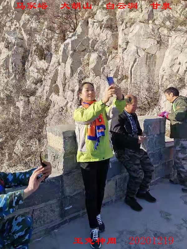 微信图片_20201221100139.jpg