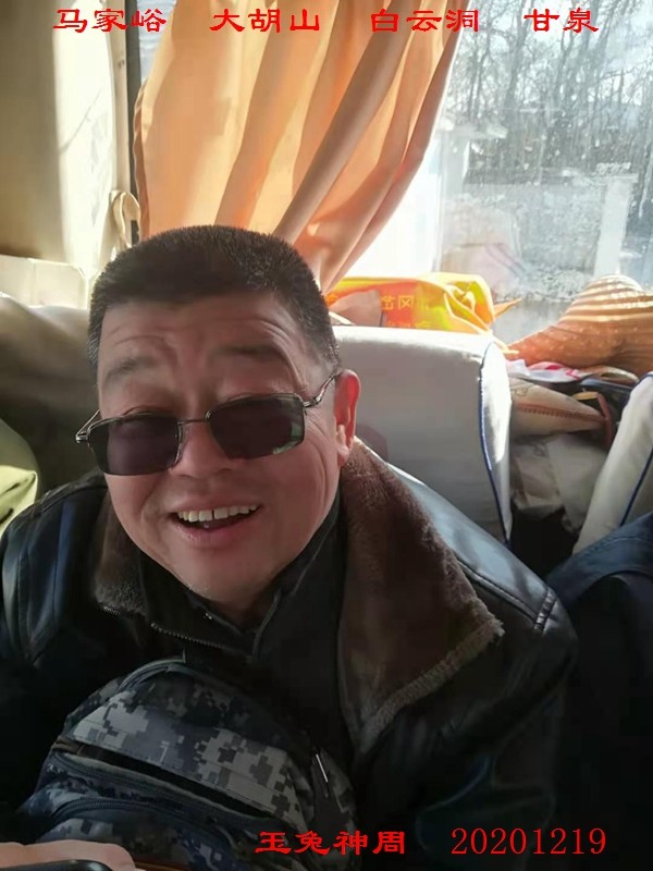 微信图片_20201221095450.jpg