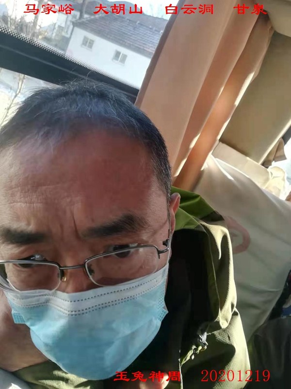 微信图片_20201221095453.jpg
