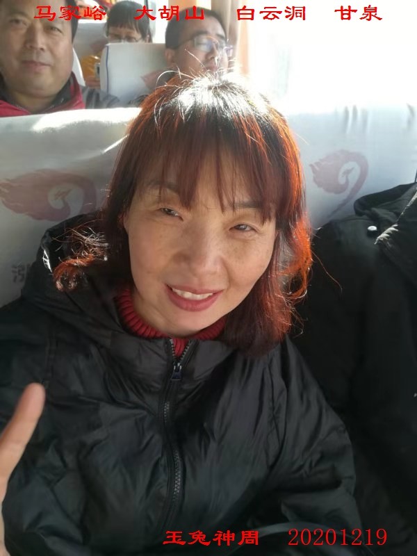 微信图片_20201221095518.jpg