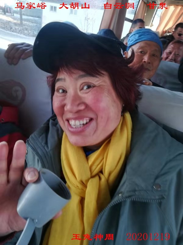 微信图片_20201221095529.jpg