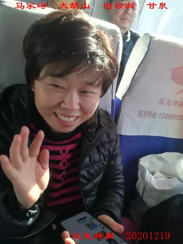 微信图片_20201221095543.jpg
