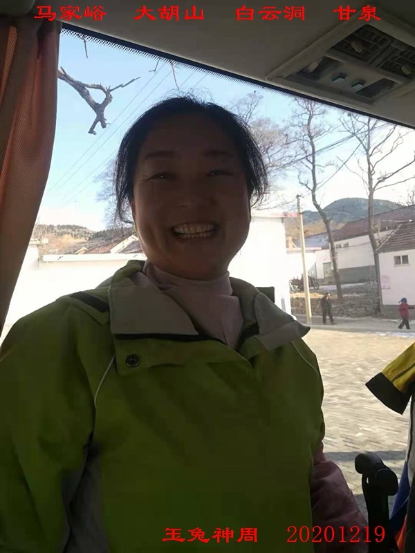 微信图片_20201221095602.jpg