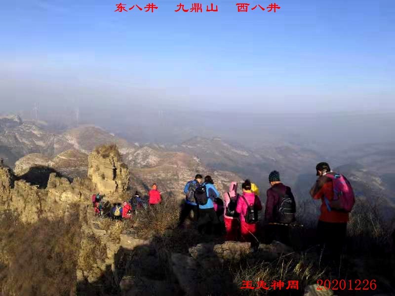微信图片_20201227163505.jpg