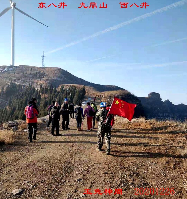 微信图片_20201227163609.jpg