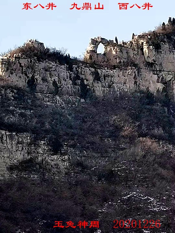 微信图片_20201227163623.jpg