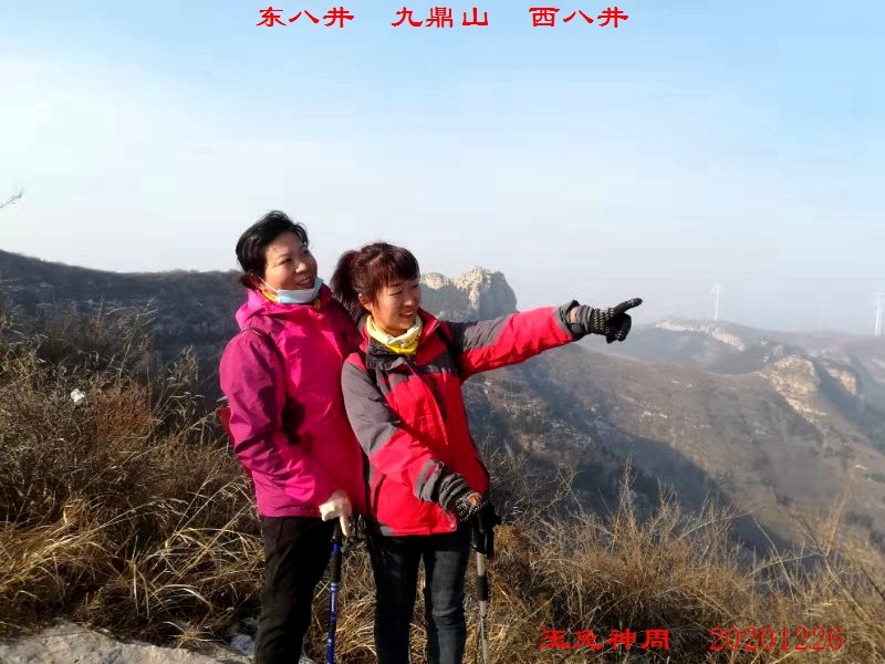 微信图片_20201227163646.jpg