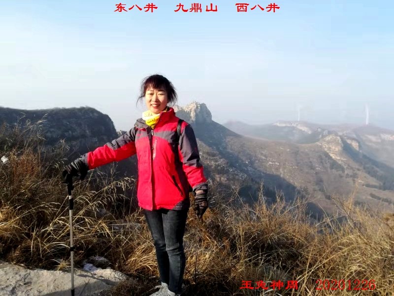 微信图片_20201227163649.jpg