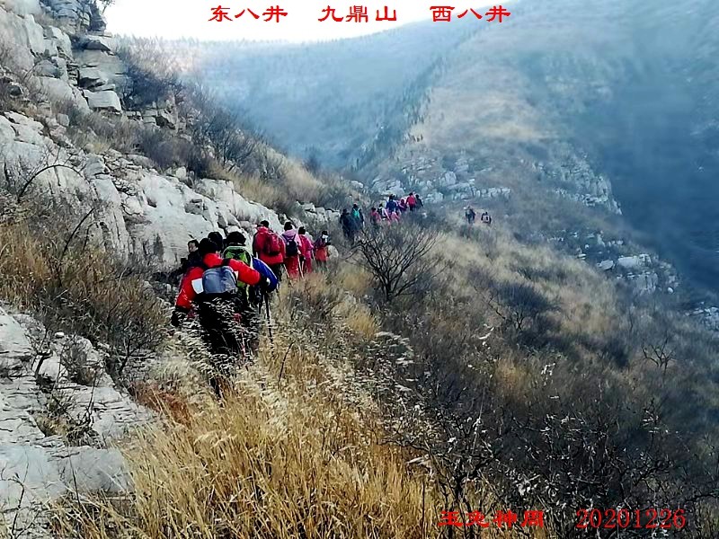 微信图片_20201227163722.jpg
