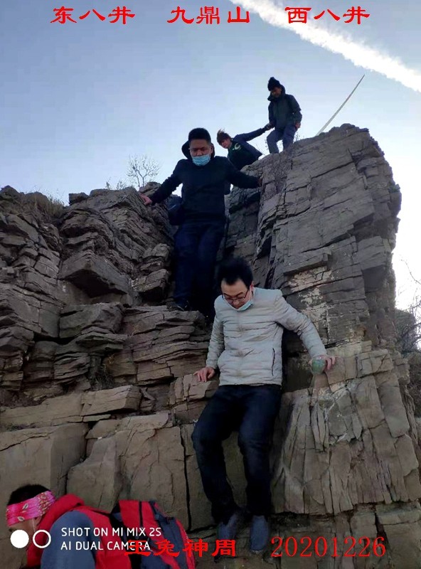 微信图片_20201227163752.jpg