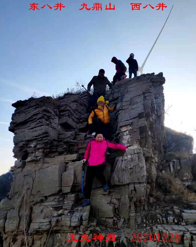 微信图片_20201227163821.jpg