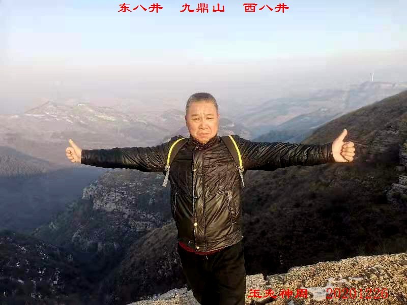 微信图片_20201227163840.jpg