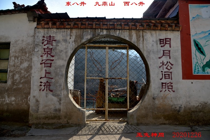 照片 254.jpg