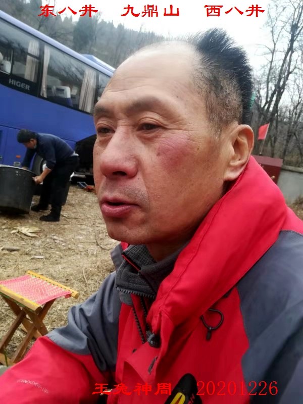 微信图片_20201227163630.jpg