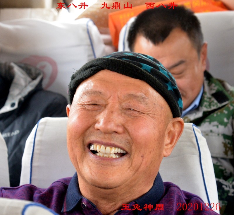 照片 414.jpg