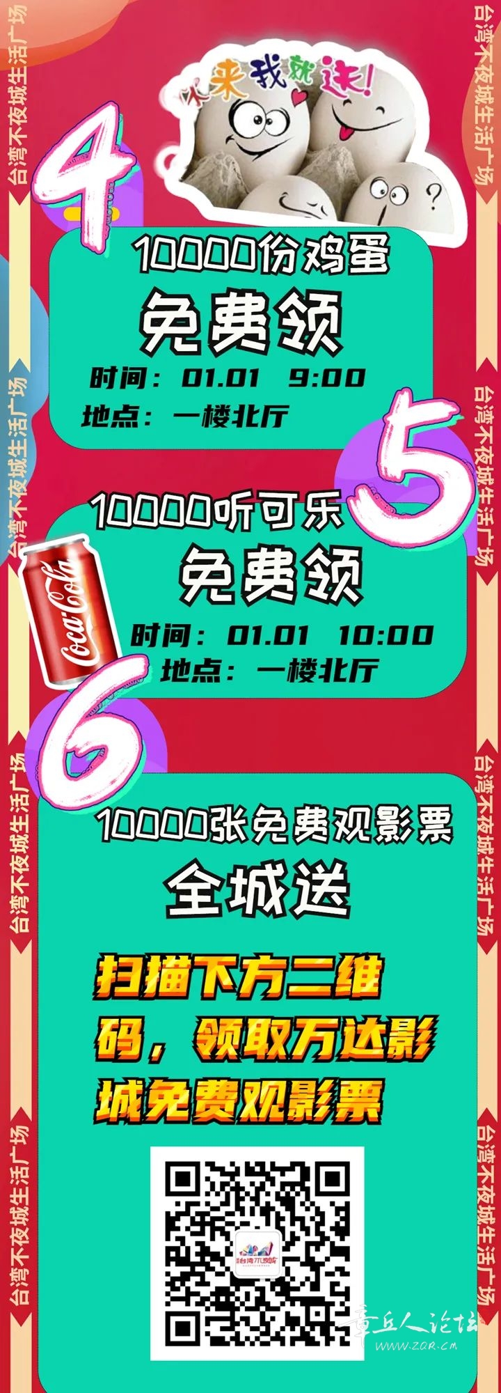 202444g21u8jthmj56bbcj.jpeg