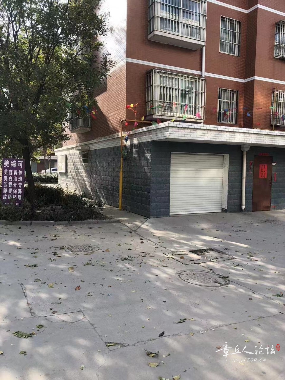 微信图片_20201224142959.jpg