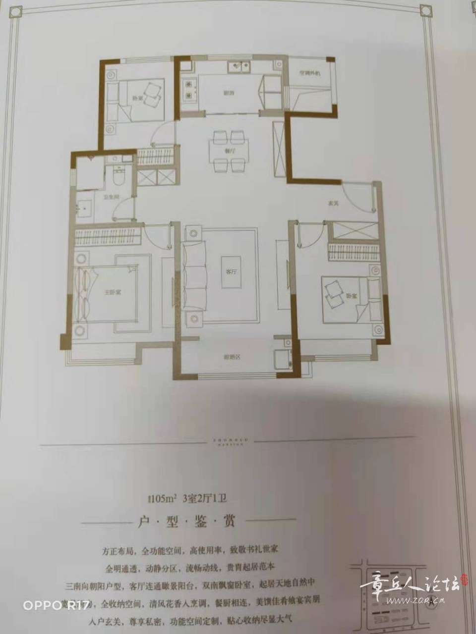 QQ图片20210103165433.jpg