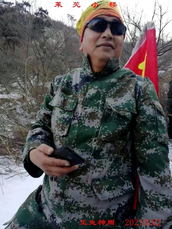 微信图片_20210103143702.jpg