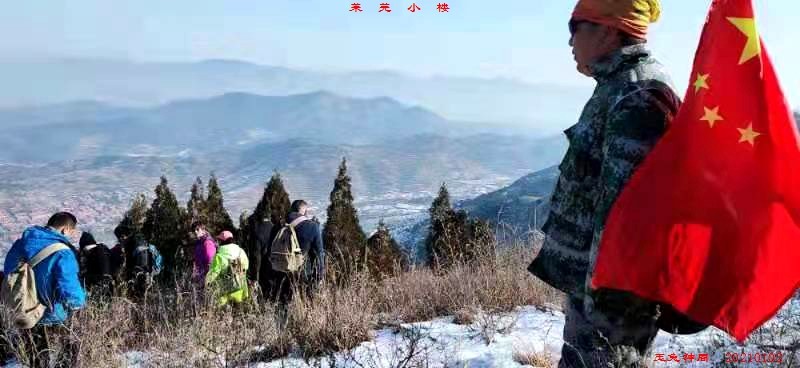微信图片_20210103143743.jpg