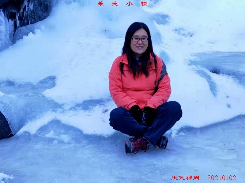 微信图片_20210103143756.jpg