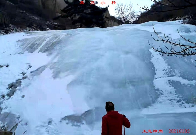 微信图片_20210103143853.jpg