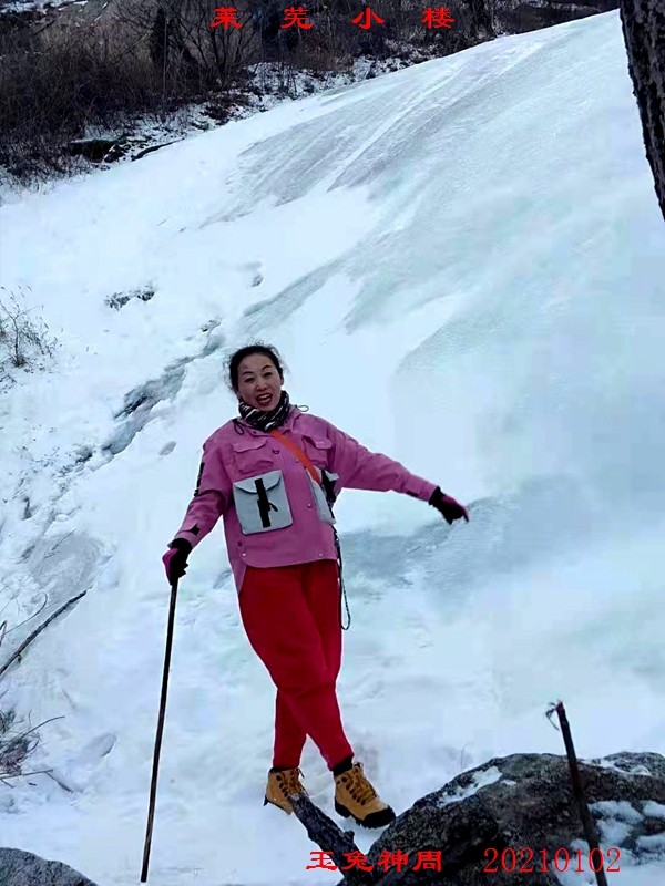 微信图片_20210103144014.jpg