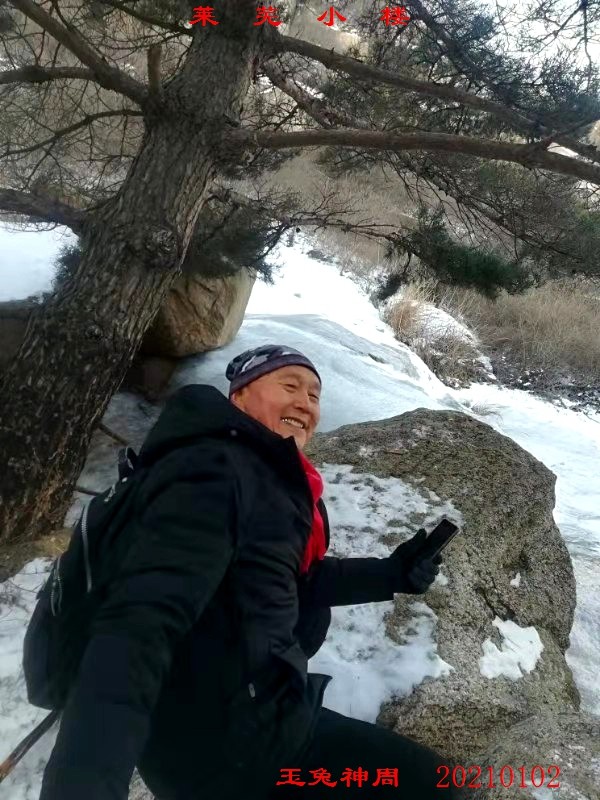 微信图片_20210103144046.jpg